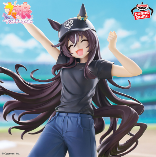 2026/6/19入荷】ウマ娘 プリティーダービー XStellar “アストン